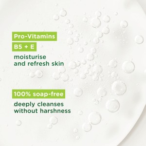 میسلار واتر سیمپل کایند تو اسکین 200میل اصلی Kind to Skin Micellar Cleansing Water