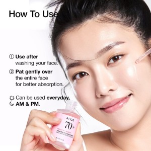 سرم نیاسینامید ۷۰% هلو آنوا - Anua Peach 70% Niacin Serum