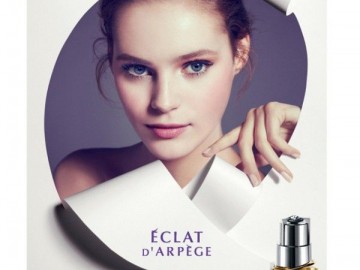 ادو پرفیوم لنوین Eclat De Arpege