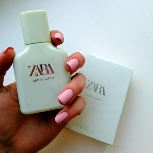BERRY GREEN ZARA