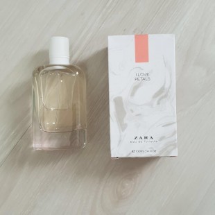آی لاو پتالز