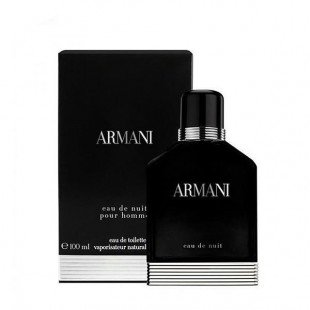 Armani Eau de Nuit آرمانی او د نویت