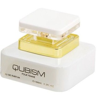 Emper Qubism امپر کوبیسم زنانه
