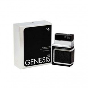 Emper Genesis Noir امپر جنسیس نویر