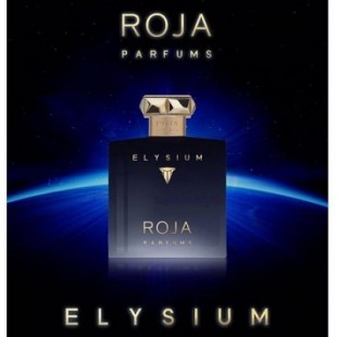 Elysium Pour Homme روژا داو الیسیوم پور هوم