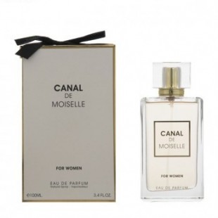 Canal de Moiselle مشابه بو کوکو مادمازل