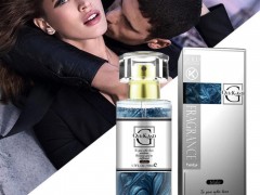 آیا عطر و ادکلن جنسیت دارد؟