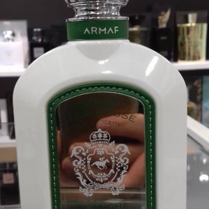 عطر ادکلن آرماف دربی کلاب هاوس بلانچ | Armaf Derby Club House Blanche