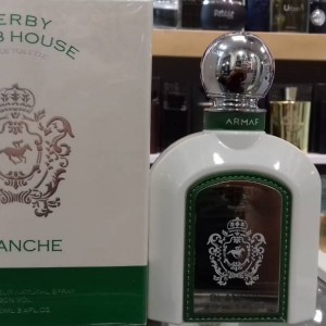 عطر ادکلن آرماف دربی کلاب هاوس بلانچ | Armaf Derby Club House Blanche