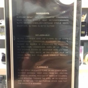 عطر زنانه لانویت ترزویر