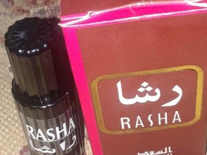 عطر رشا؛ ماجرای یک عطر سمی و مرگبار در بازار چیست؟
