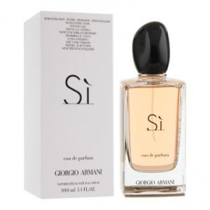 تستر عطر ادکلن جورجیو آرمانی سی - Giorgio Armani Si Eau de parfum 100ml For Women