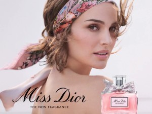 عطر زنانه میس دیور: آنچه باید بدانید