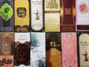 معرفی عطر و ادکلن های شرکت ارض الزعفران