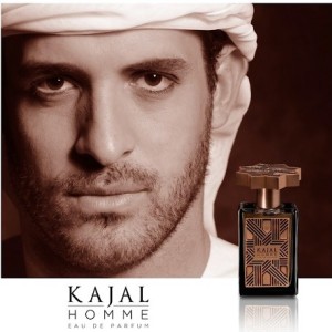 kajal Homme کژال هوم