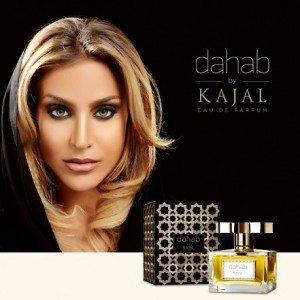 kajal Dahab کژال دهب