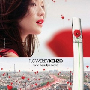 Kenzo Flower کنزو فلاور