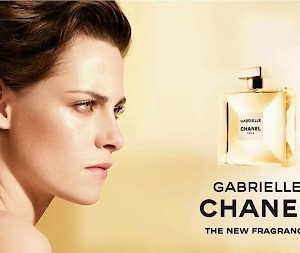 عطر ادکلن شنل گابریل | Chanel Gabrielle