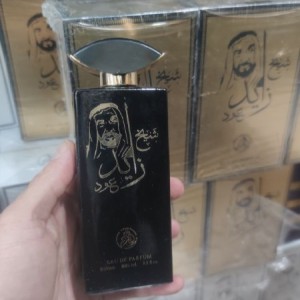ادو پرفیوم مردانه الفخر مدل شیخ زاید عود حجم 100 میلی لیتر