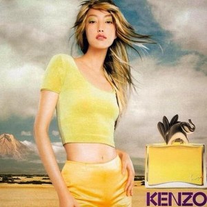 تستر Jungle L'Elephant Kenzo for women جانگل الفنت کنزو زنانه