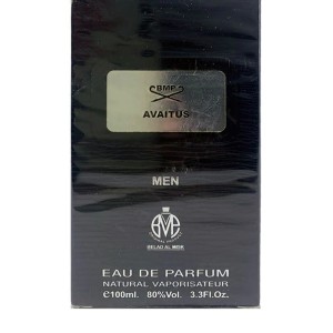 عطر ادکلن اویتوس بلاد المسک - Belad Almisk Avaitus
