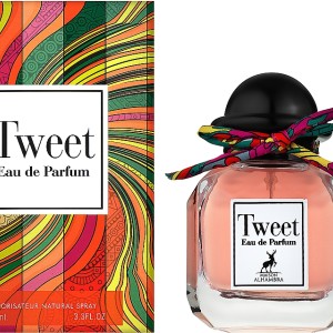 توییت الحمبرا Alhambra Tweet (هرمس تویلی د هرمس Hermes Twilly d’Hermes)