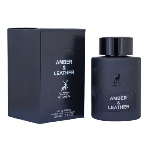 الحمبرا مدل آمبر لدر - ALHAMBRA Amber & Leather