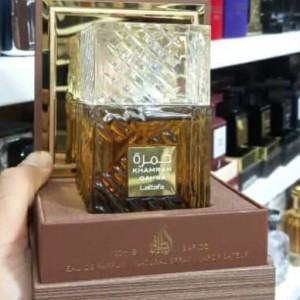 لطافه خمره قهوه - Khamrah Qahwa Lattafa
