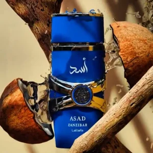 اسد زنزیبار لطافه - Asad Zanzibar Lattafa