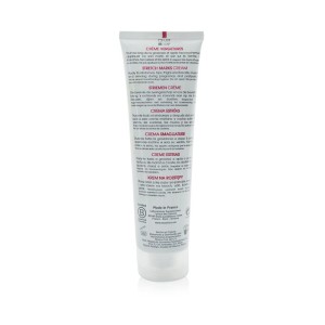 کرم ضد ترک پوست ماترنیته 3 در 1 موستلا (معطر) - Mustela Maternite 3 In 1 Stretch Marks Cream (Fragranced)