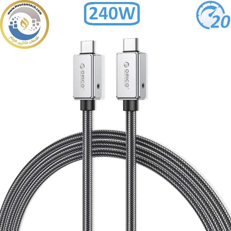 کابل شارژ و دیتا 240 وات 2 متر ORICO-240A3-20-20