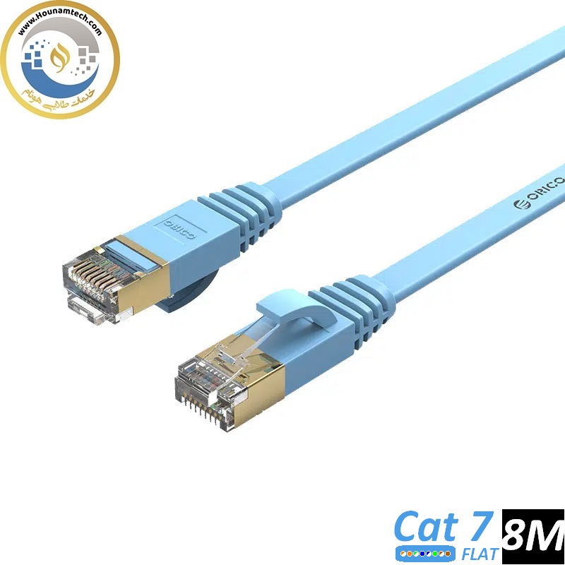 کابل شبکه Cat7 اوریکو 8 متر ORICO-PUG-C7B