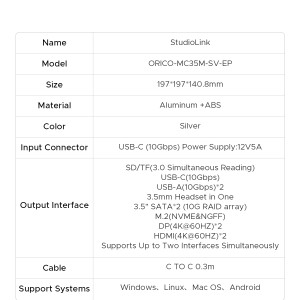 داک ذخیره‌سازی و توسعه اوریکو مدل Studio Link مدل MC35M
