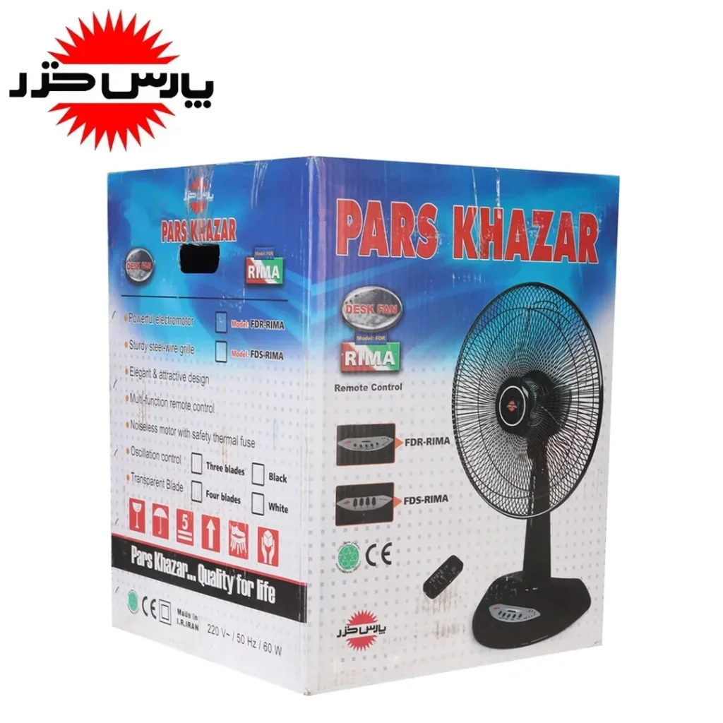 قیمت پنکه رومیزی کنترل دار پارس خزر مدل ریما FSD-Rima