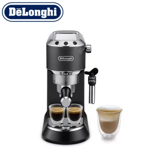 اسپرسوساز دلونگی مدل DELONGHI EC 685.M استیل