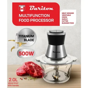 خردکن باریتون مدل BARITON BFC-2500BTX
