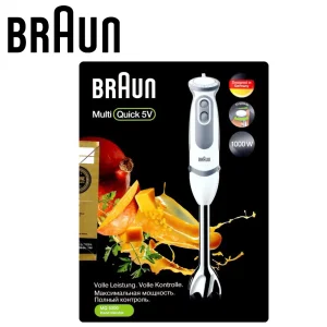 گوشت کوب برقی براون مدل BRAUN MQ5200
