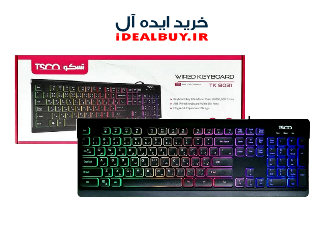 کیبورد باسیم TSCO TK8012