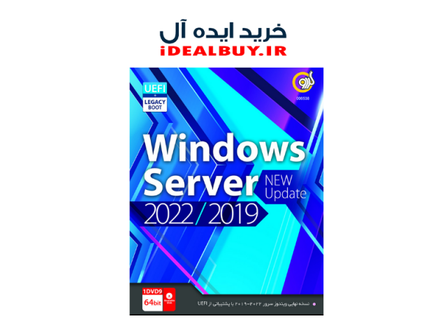 نرم افزار گردو Windows 7 SP1 Update 2024 + Snappy
