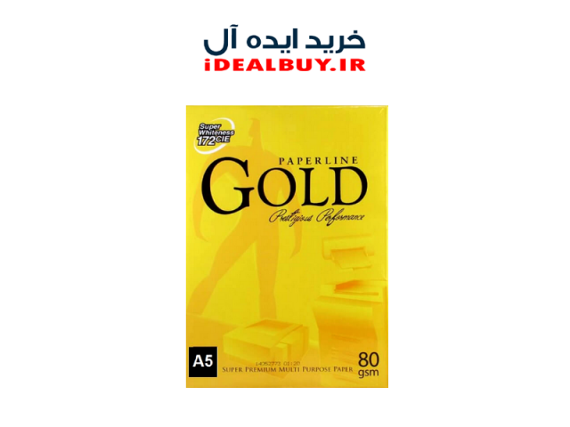 کاغذ Copimax Premium A4