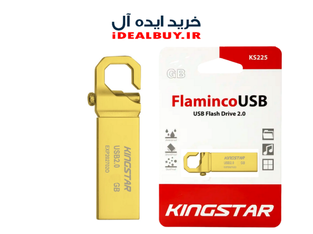فلش مموری Kingstar KS231 16GB