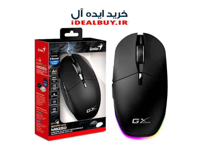 ماوس  GENIUS NX-7000