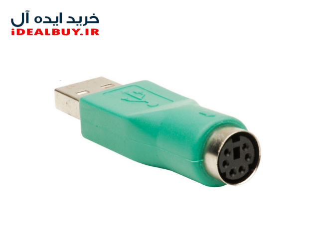 تبدیل ps2 به USB