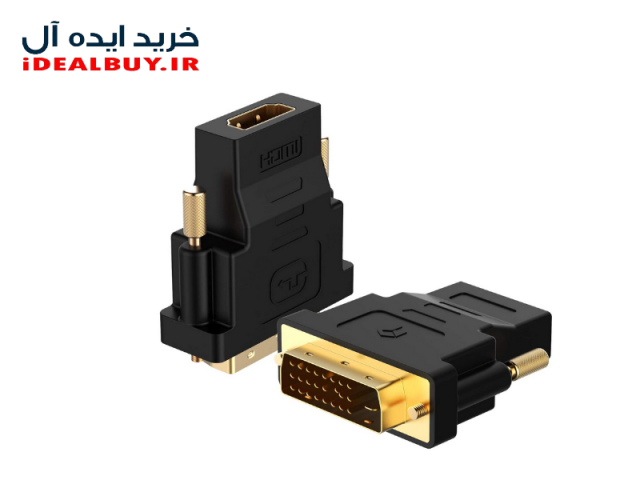 مبدل برل HDMI دو سر ماده