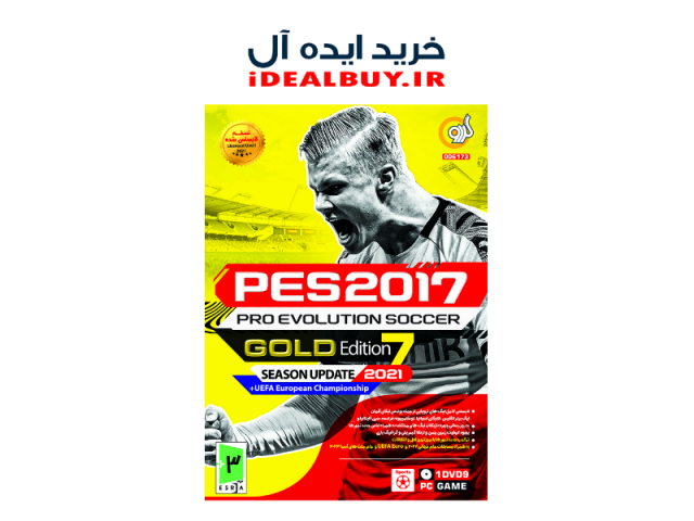 بازی گردو Streets Of Rage 4