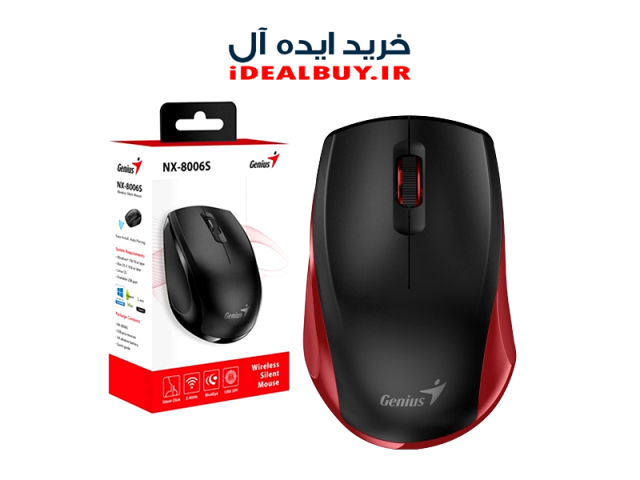 ماوس بی‌سیم  GENIUS NX-7005
