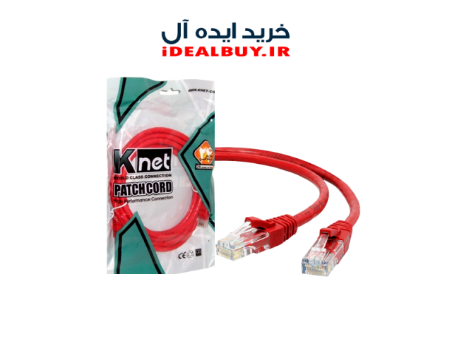 کابل شبکه KNET CAT6 UTP 0.5M
