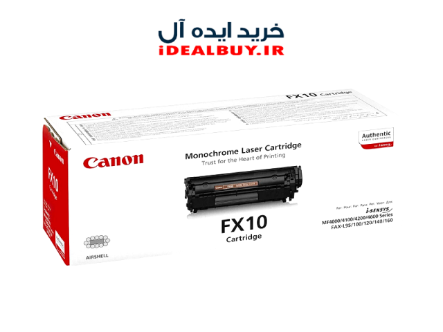 تونر کارتریج لیزری CANON FX10
