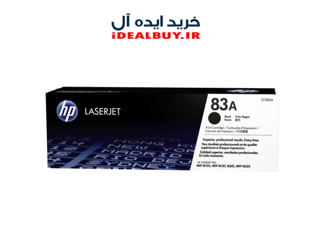 تونر کارتریج لیزری HP 83A