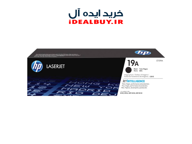 تونر کارتریج لیزری HP 48A